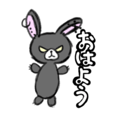 a rabbit with an ugly face colored
