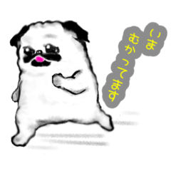 パグ＊スタンプ / 1