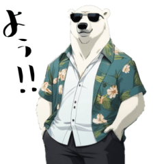 polar bear in sunglasses, Part.5