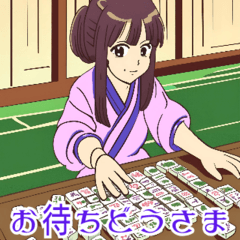 "The musings of a mahjong girl"