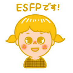 ESFP sticker
