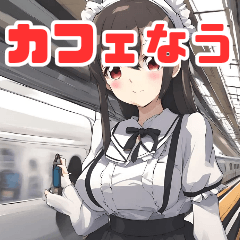 Cute Maid and Train Stickers"