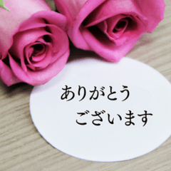 花×花スタンプ