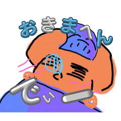 kumakumasutaqu