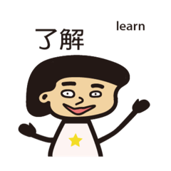Ango___