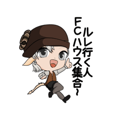 yanagi_20240519210804