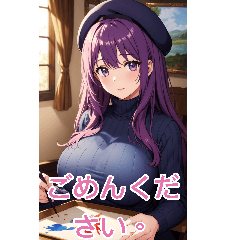 Anime Painter Girl 3 (Daily Language 1)