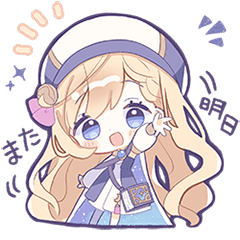 VTuber"HoshinoSuna" daily stamp