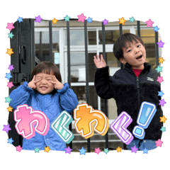 KAI&RIHO2024