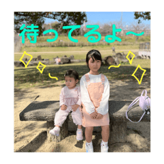 sak_20240522084049