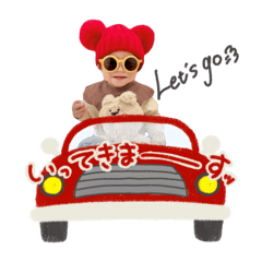 Uchinoko_stamp_20240522104136