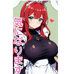 Anime Rabbit Maid (Daily Language 2)