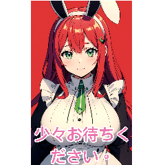 Anime Rabbit Maid (Daily Language 1)