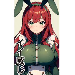 Anime Rabbit Maid (Daily Language 6)
