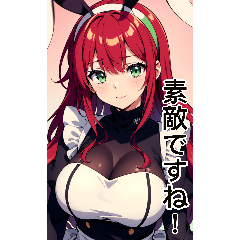 Anime Rabbit Maid (Daily Language 5)