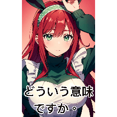 Anime Rabbit Maid (Daily Use 4)