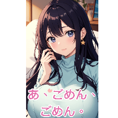 Anime Pajamas Girl 2 (Daily Language 1