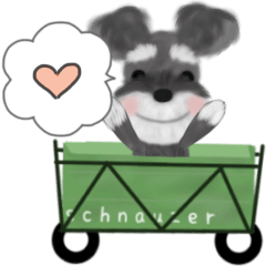 moving means shuna(can be combined)