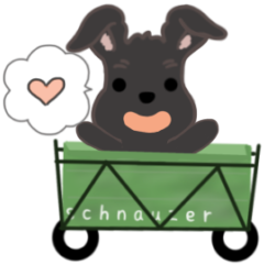 moving black shuna (can be combined)