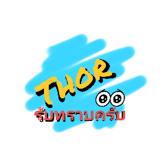Thor collection