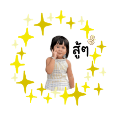 Babyg_20240522153728