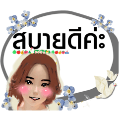 Annykk8_20240522155639