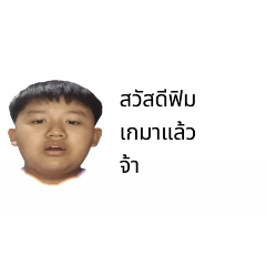 Thank_20240522174006