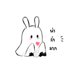 Lovely ghost bunny