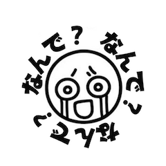 Round Face Hiragana Stickers