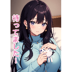 Anime Pajamas Girl 2 (Daily Language 3)