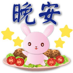 Pink Rabbits and Food--Common Phrases