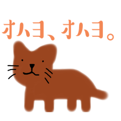 ぼくだけのアレ1