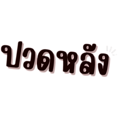 Tonkao_20240523003728