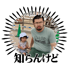 ayakayano_20240522222342