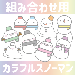 13: For combination: Colorful snowman