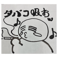 taki_20240523004245