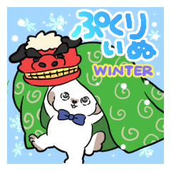 PUKURI dog Winter2023 Sticker