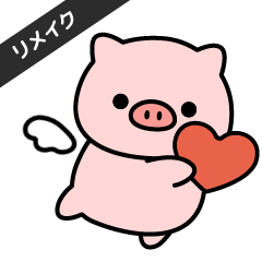Chewy! honorific pig sticker(move)