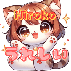 HIROKO CUTE CAT