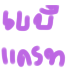 Cream_20240523091736