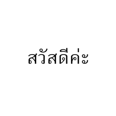 Agent P_20240523101752