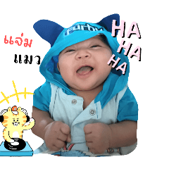 Nutchanat_20240523134440