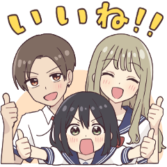 先輩はおとこのこ』ぽむ 描きおろし - LINE スタンプ | LINE STORE 先輩はおとこのこ』ぽむ 描きおろし - LINE スタンプ | LINE STORE