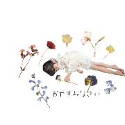 zuu_20240523115847