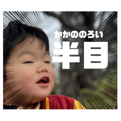 yuka.mina_20240523121222