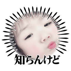 yucha_20240523161351