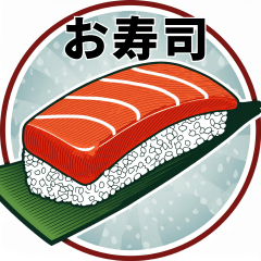 Mari Nikmati Makanan Jepang! Stiker