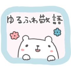 cute cute animal emoji