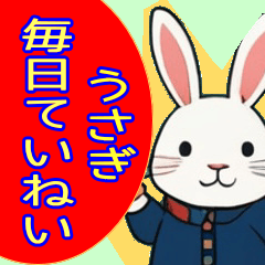 Rabbit polite language sticker