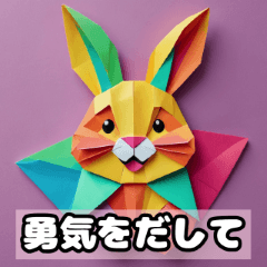 Bunny Boost - Encouragement Stickers